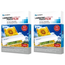 Roadmail Korea 高級護貝膜 100mic, A3, 200張