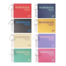 2Young Design 萬用活頁扣環單字小卡 A7 8入組, 1套, 混合顏色