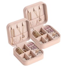 Beulrubokit 珠寶整理方形收納包, 粉色, 2個