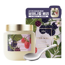 plu 香氛蜜糖身體磨砂膏 植物莓果, 500g, 1個