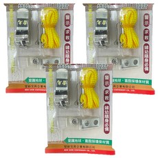 雷鳥 超大聲口哨 LT_156, 銀色, 3個