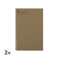 양지다이어리 컬러메이트48 수첩, 랜덤발송, 2개