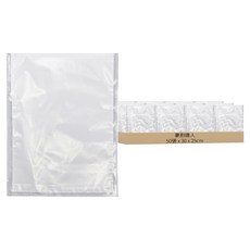 豪割達人 加厚SGS食品級真空包裝袋 抽真空機密封口機專用/耐冷熱食物網紋路收納壓縮保鮮袋/有易撕切口/低溫烹調 大號(30 x 25cm), 50張, 1包