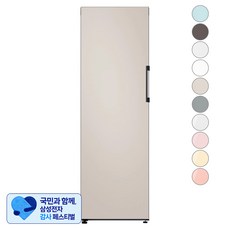 [삼성 감사 페스티벌] [색상선택형] 삼성전자 비스포크 김치플러스 1도어 냉장고 319L 방문설치, 새틴 베이지, RQ32A7612AP