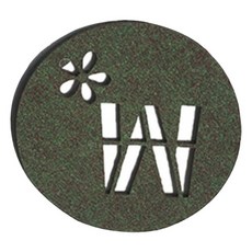 레이저 커팅 펠트컵받침 이니셜 W, 카키