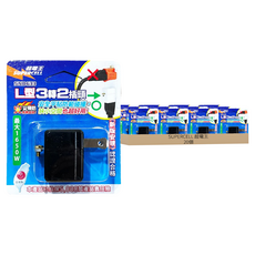 SUPERCELL 超電王 L型3轉2插頭 20個, 黑色, 1組