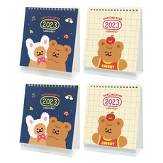 Pinkfoot 5000 2023 跳舞熊台歷 2 件 x 2 件套, 1套, 海軍藍，象牙色