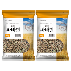 대구농산 건강한밥상 파바빈, 2kg, 2개