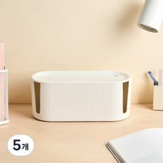 Modern House 弧形飾板延長線電線整理盒, 5個, 白色