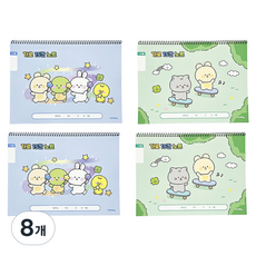 ibis 小學纖薄書寫筆記本 15格 橫式, 隨機出貨, 8個