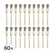 O-ON 不鏽鋼嬰兒磨甲刷, 60個