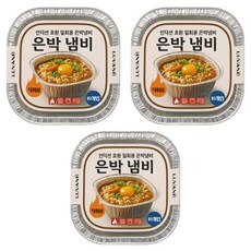 루바네 인덕션 호환 일회용 은박냄비 1000ml, 30개
