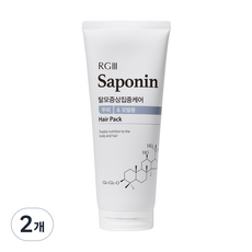 알지쓰리 사포닌 헤어팩, 200ml, 2개