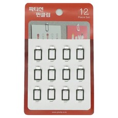 나인딜즈 파티션 핀클립 12p, 1세트