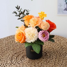 Bluehen Black Edition 中心擺飾, 夏洛特橘, 1個