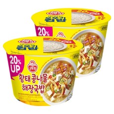 오뚜기 황태 콩나물 해장국밥, 301.5g, 2개