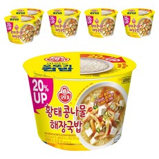 맛있는 오뚜기 컵밥 황태 콩나물해장국밥, 301.5g, 6개