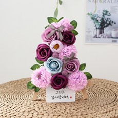 Bluehen 香皂花 我愛你以及謝謝你 花圈組合, 紫色, 1個