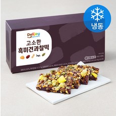 딜리조이 고소한 흑미견과찰떡 (냉동), 45g, 20개입, 1개