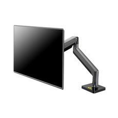 NORTH BAYOU 高承重單螢幕懸臂支架 NB G45, 霧面炭灰色, 1個