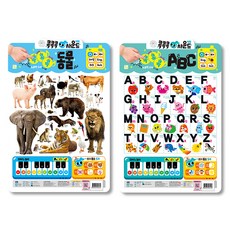 New 콕콕콕 사운드 벽보: 동물 + ABC, 키움터