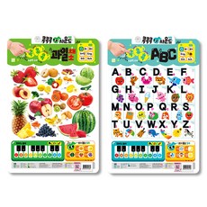 콕콕콕 사운드 벽보: 과일 채소 + ABC, 키움