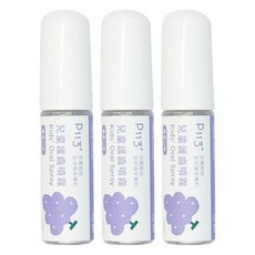 oh care 歐克威爾 兒童護齒噴霧 葡萄, 20ml, 3個