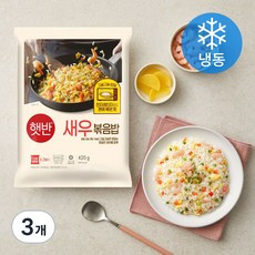 햇반 새우볶음밥 2개입 (냉동), 420g, 3개