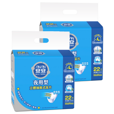 安安 夜用型立體抽換式尿片, 51 x 21cm, 22片, 2包