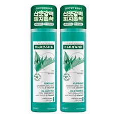 클로란 노세범 드라이 샴푸 네틀, 150ml, 2개