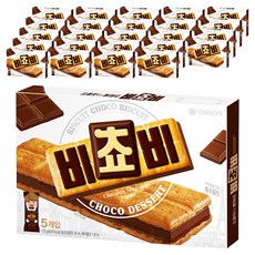 ORION 好麗友 Bichobi巧克力夾心餅乾 5個入, 25個, 125g