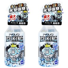 白元 IC KING 衣物涼感噴霧 勁涼薄荷, 300ml, 2瓶