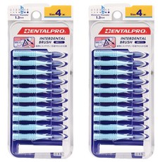 DENTALPRO 齒間刷 4(M), 1.2mm, 10支, 2組