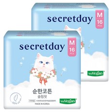 secretday 純棉薄款衛生棉 翼型, 中型, 16件, 2包