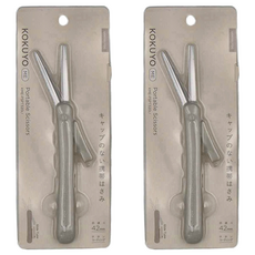 KOKUYO 國譽 ME 攜帶型剪刀, 霧灰色, 2個