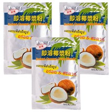 QUA-QUALITY 葵果 即溶椰漿粉, 50g, 3包
