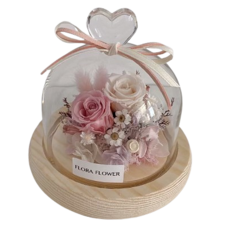 FLORA FLOWER 永生花愛心玻璃罩夜燈 松木底座, 柔粉色