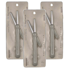 KOKUYO 國譽 ME 攜帶型剪刀 便攜, 霧灰色, 3個