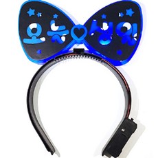 韓文字今天生日LED雙面髮箍, 1個, 藍色