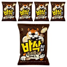 CJ 酥脆洋芋片 松露風味, 5包, 45g