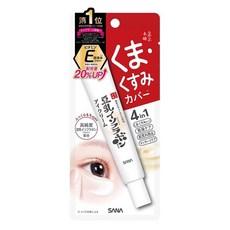 SANA 莎娜 豆乳美肌保濕透亮眼霜 20g 集中護理眼周 添加維生素E誘導體, 1件