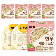 엘빈즈 이지밀 실온 이유식 한우 새송이 진밥, 220g, 5개