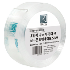 라온 초강력 나노매직 더큰 실리콘 양면테이프 5cm×3m, 1개