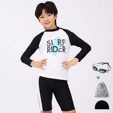 Aquatica 兒童防潮護目鏡 5 件套 AQA356