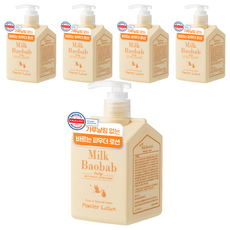 밀크바오밥 베이비 파우더 로션, 250ml, 5개