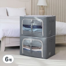 Joeun Living 優質設計金屬絲織物生活箱, 灰色, 6個