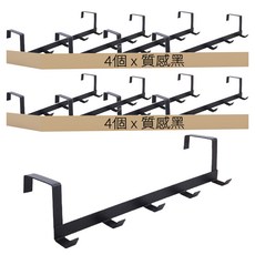 工業風門上掛鉤 鐵藝材質, 質感黑, 8個