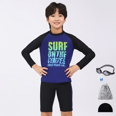 aquatica 兒童防磨衣 一般泳鏡 5件組 AQA357