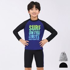 aquatica 兒童防曬衣 + 泳褲 + 彈性泳帽 + 塑膠袋 AQA357