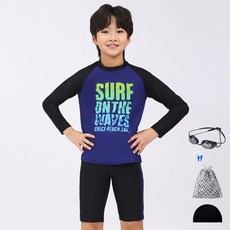 aquatica 兒童防曬泳衣專業泳鏡5件組 AQA357